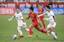 九游体育亚洲官网-包含亚洲足坛风云再起中国女足实力跻身国际之巅的词条