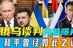 九游体育在线登录-华德福德重回胜利之路，希望重燃