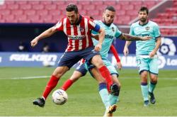 九游体育app下载-莱万特主场输球，欧战名额岌岌可危的简单介绍