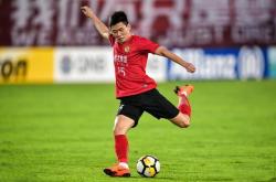 九游体育官网-恒大主场意外失利，一线争冠希望渺茫！