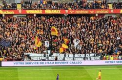 九游体育官网入口-雷恩足球俱乐部期待在周日获得胜利