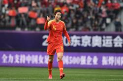 九游体育官方入口-女足明星球员取得进球，为国争光的简单介绍