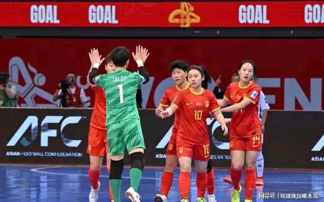 包含亚洲足坛风云再起中国女足实力跻身国际之巅的词条