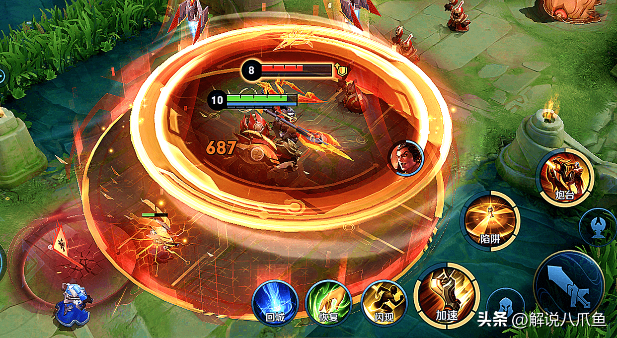 包含主帅研究对手战术，寻找破解之道的词条