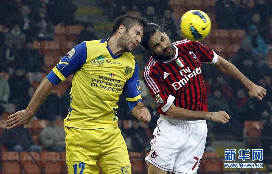 切沃力克米兰竞技，客场取得胜利的简单介绍