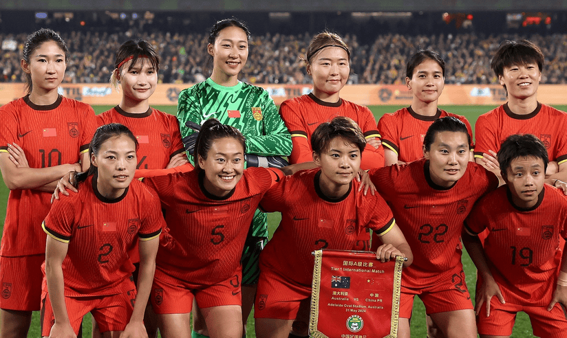 欧洲女足精英赛事即将上演,球员状态神勇的简单介绍 欧洲女足精英赛事即将上演,球员状态神勇的简单介绍