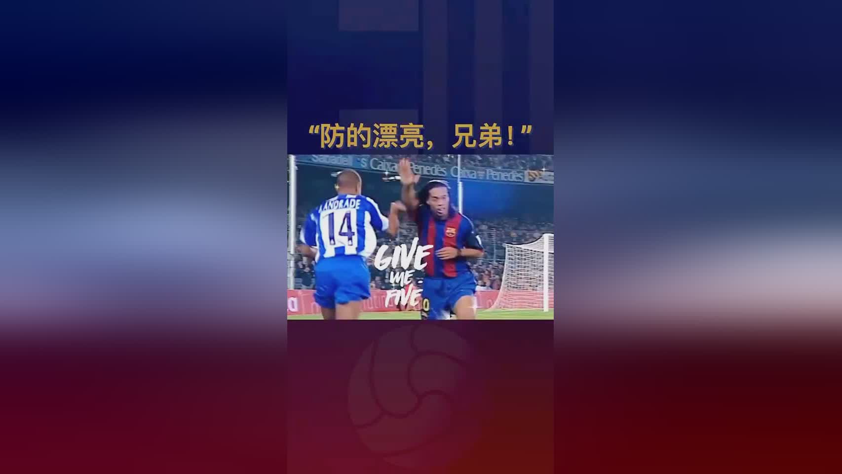 足球赛事中,运动员们与对手搏击 足球赛事中,运动员们与对手搏击