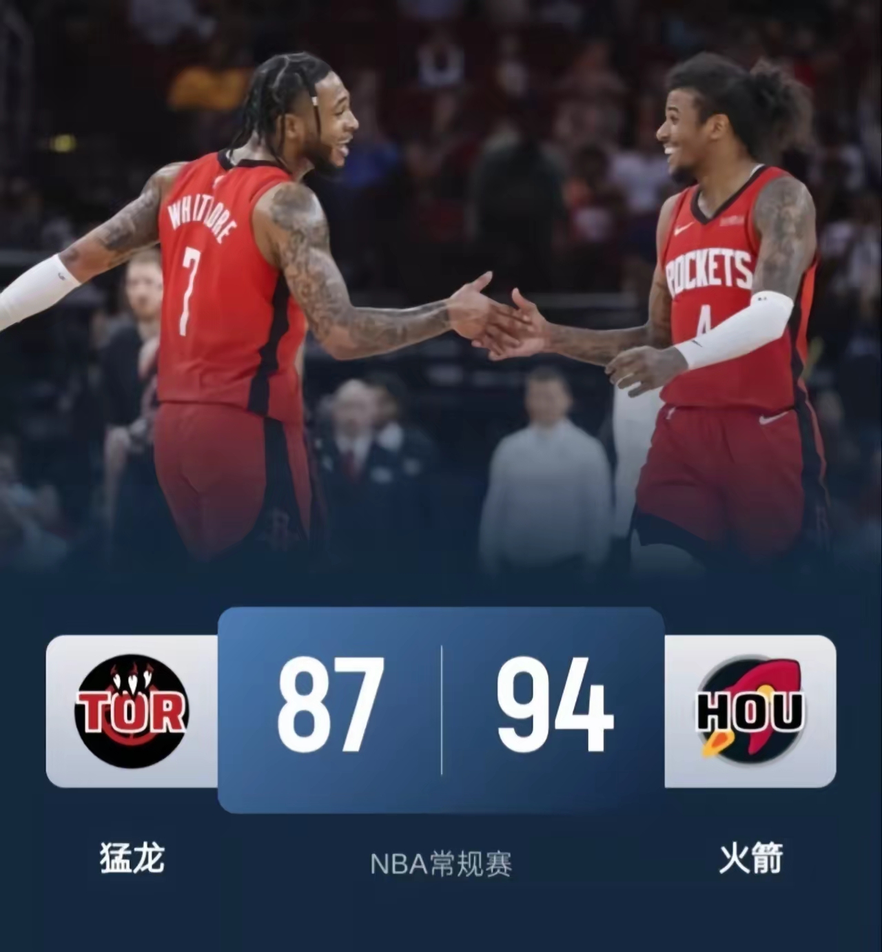 关于火箭加紧备战下赛季,在转会市场寻找机会的信息 关于火箭加紧备战下赛季,在转会市场寻找机会的信息