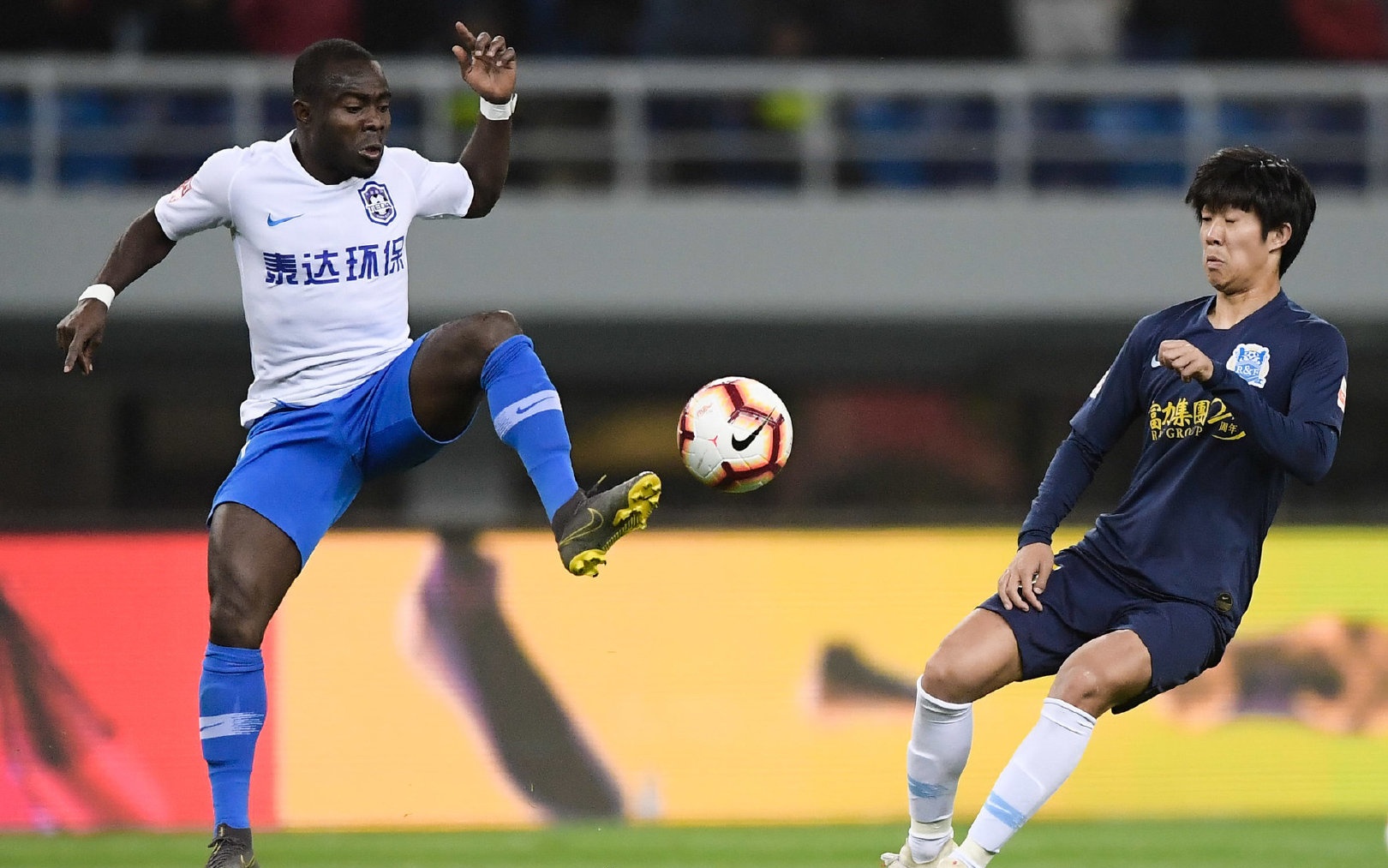 包含天津泰达客场不敌大连一方，战绩未能攀升的词条