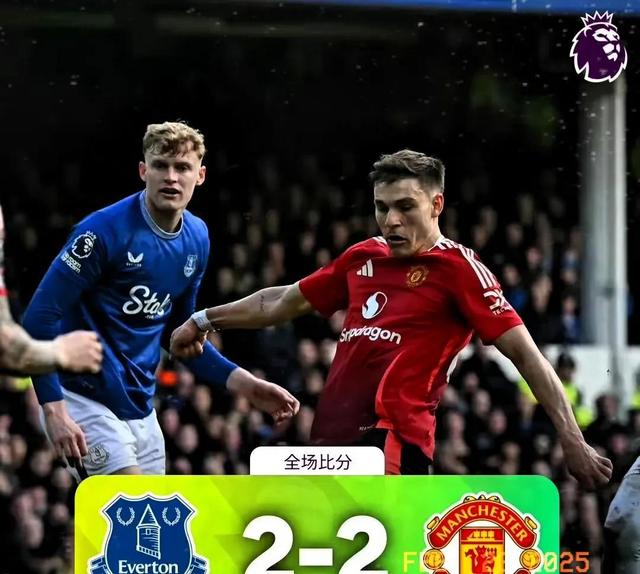 关于阿森纳主场逼平对手,英超争冠形势举棋不定的信息 关于阿森纳主场逼平对手,英超争冠形势举棋不定的信息