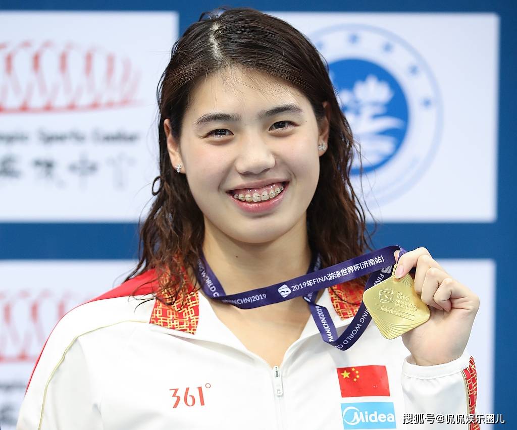 游泳冠军再现神话产生逆袭之王 游泳冠军再现神话产生逆袭之王