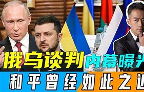 华德福德重回胜利之路，希望重燃