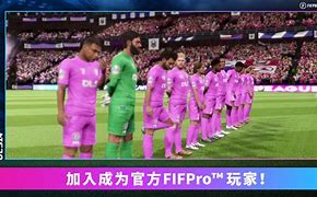 梦幻对决!亚洲顶级球队争夺胜利 梦幻对决!亚洲顶级球队争夺胜利