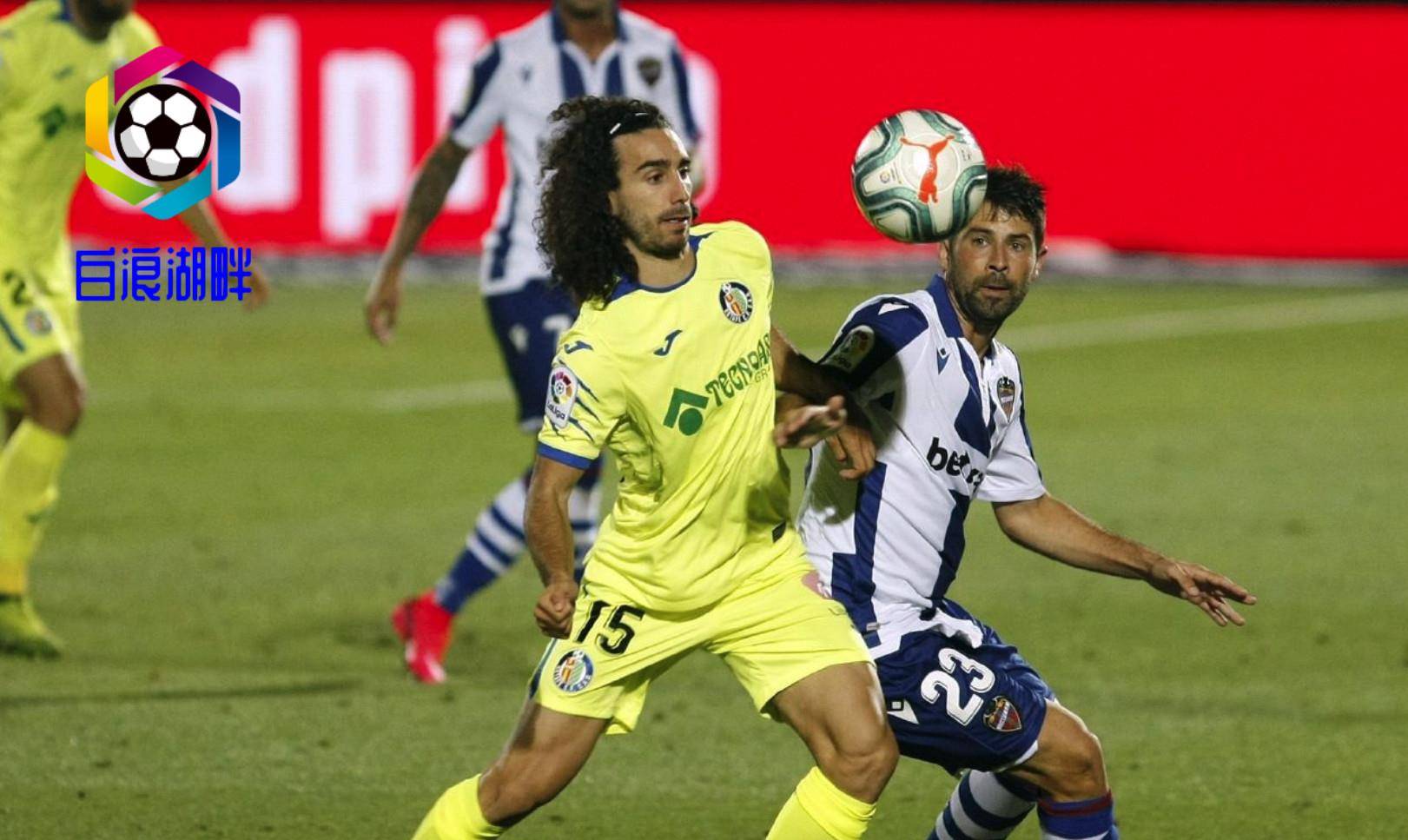 包含练兵中的赫塔菲意甲杯第三轮比赛胜出的词条