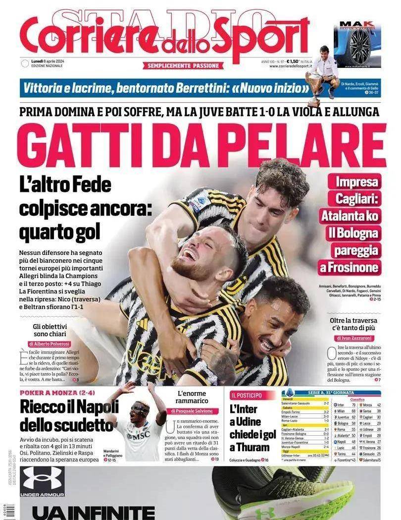 佛罗伦萨球员靠团队合作获得胜利