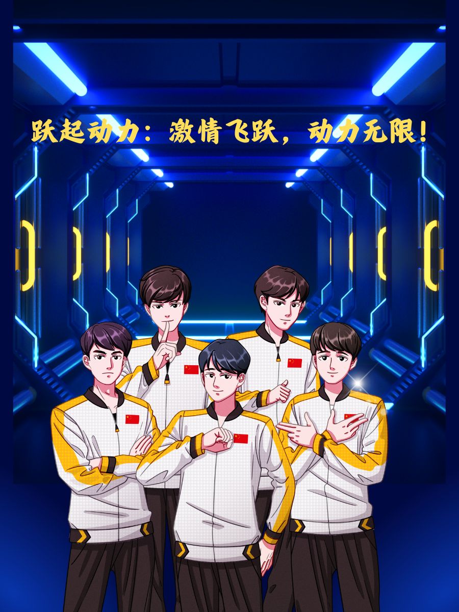 包含马刺队势不可挡，一鼓作气击败对手晋级下一轮的词条