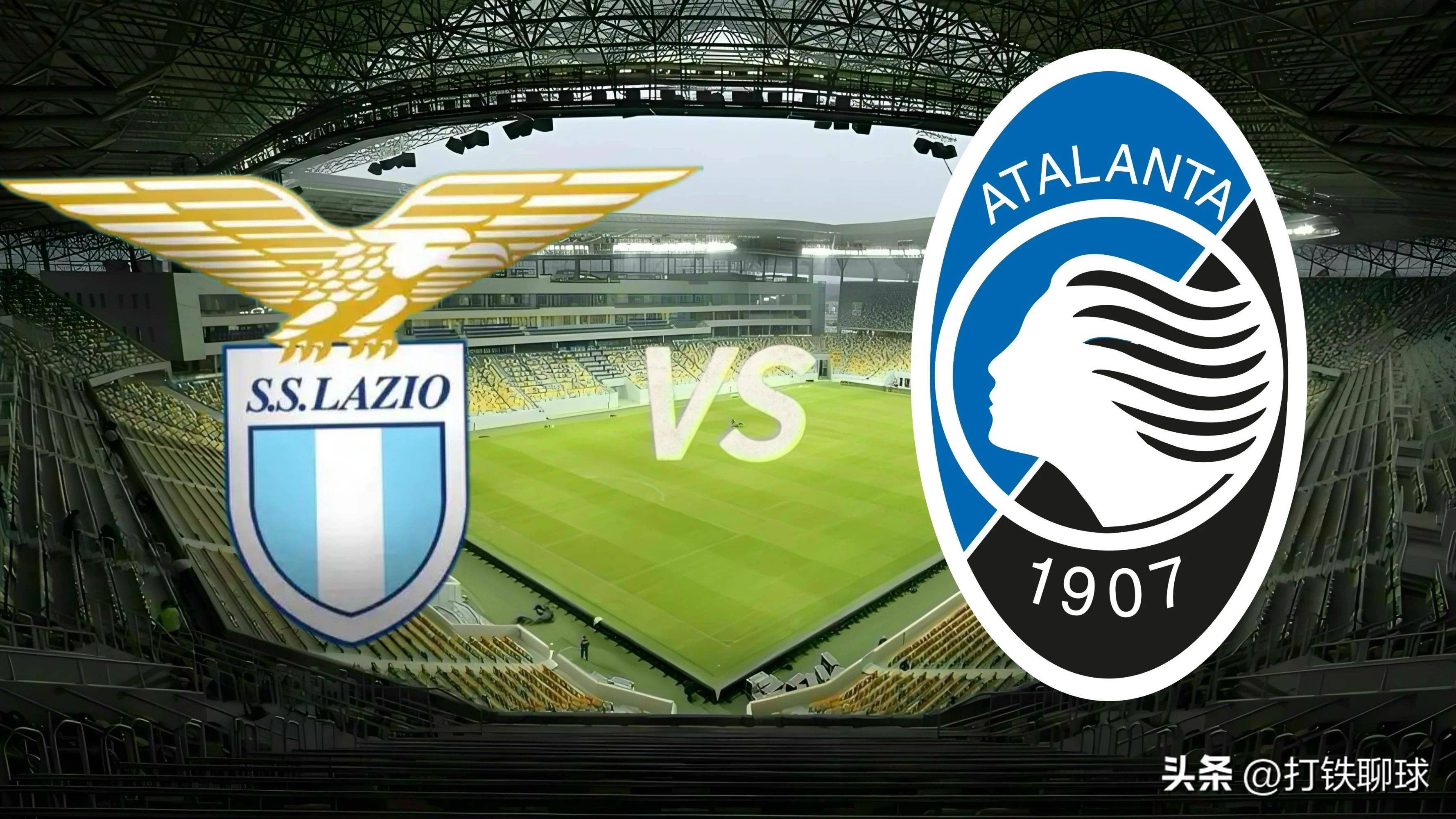 关于意甲赛事:亚特兰大客场不敌拉齐奥,遭遇失利的信息 关于意甲赛事:亚特兰大客场不敌拉齐奥,遭遇失利的信息