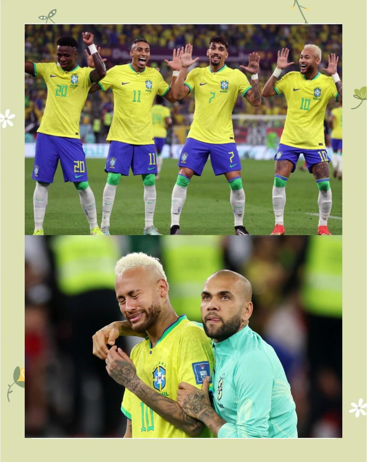 巴西队连续赢得三场比赛 巴西队连续赢得三场比赛