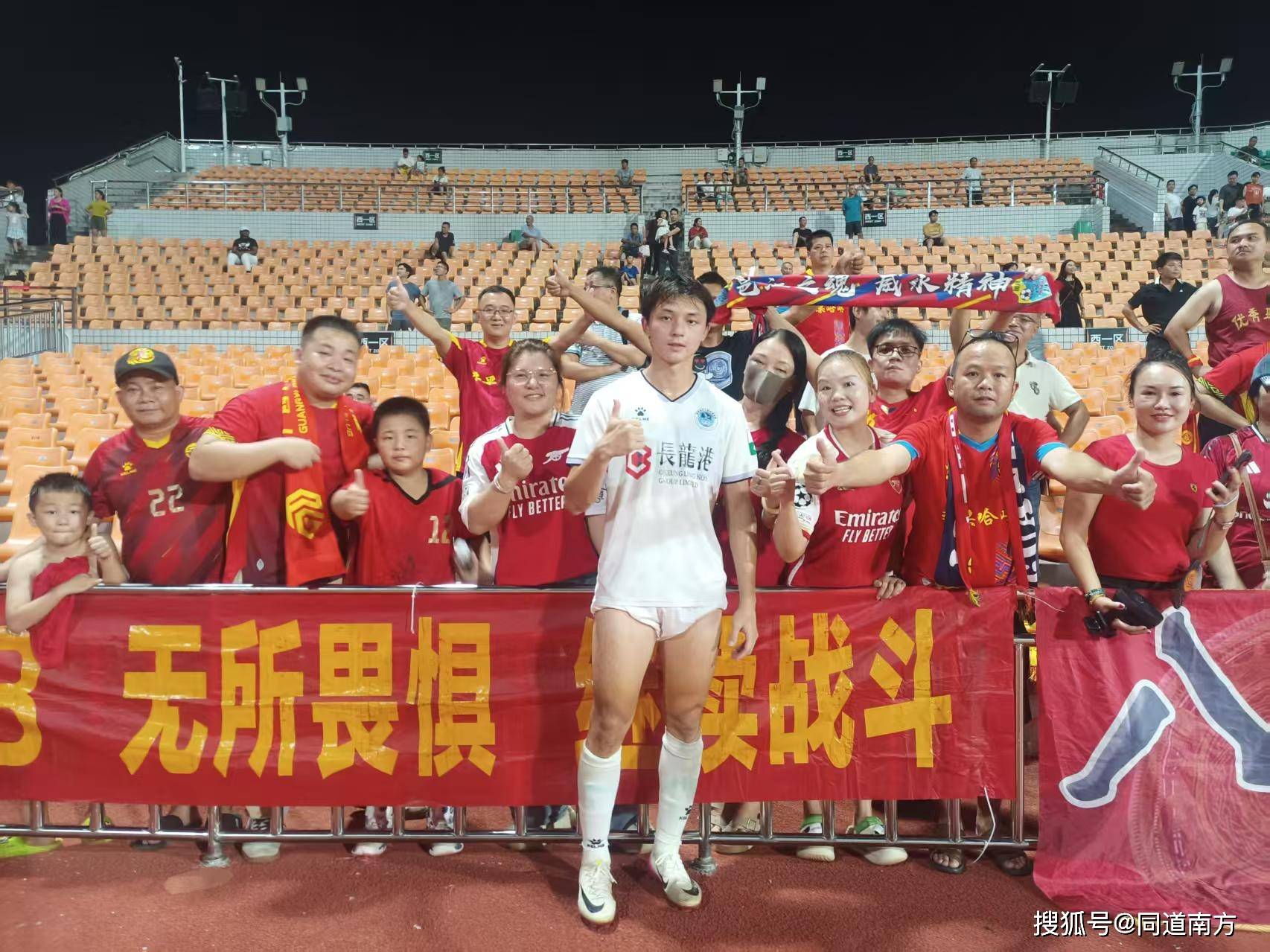 球队取得连胜，引发球迷狂热气氛