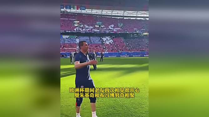 曼朱基奇梅开二度,波尔多主场逆转马赛的简单介绍 曼朱基奇梅开二度,波尔多主场逆转马赛的简单介绍