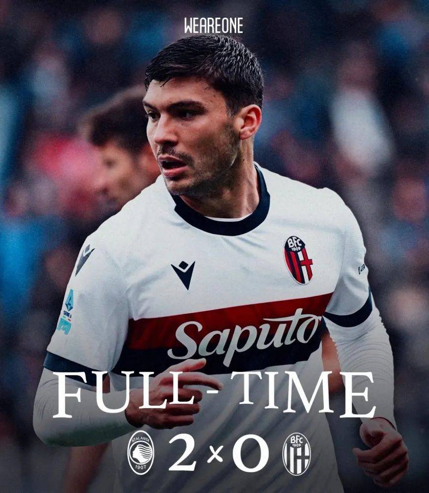 关于博洛尼亚遭遇困境，球队急需调整的信息