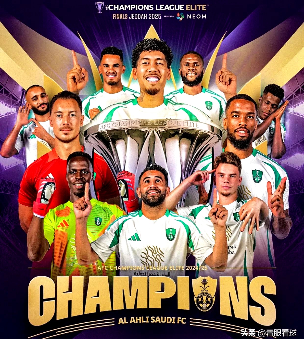 沙特球队突围成功,亚冠战绩逆转-沙特球队实现突围的简单介绍 沙特球队突围成功,亚冠战绩逆转-沙特球队实现突围的简单介绍