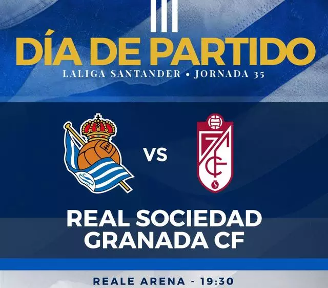 关于格拉纳达主场战平强敌,保持不败纪录的信息 关于格拉纳达主场战平强敌,保持不败纪录的信息