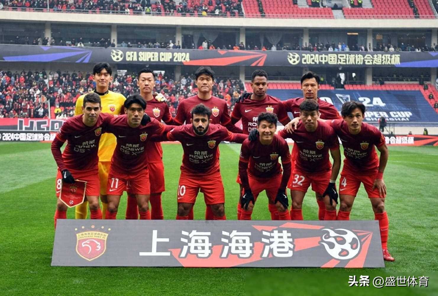 国内强队在亚冠比赛中获得胜利! 国内强队在亚冠比赛中获得胜利!