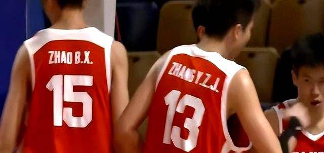 新西兰代表团在篮球比赛中斩获佳绩,夺得亚军 新西兰代表团在篮球比赛中斩获佳绩,夺得亚军