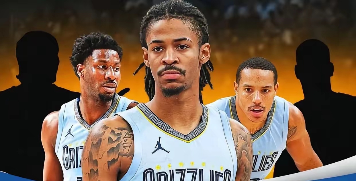 开拓者客场不敌灰熊,遭遇三连败 开拓者客场不敌灰熊,遭遇三连败