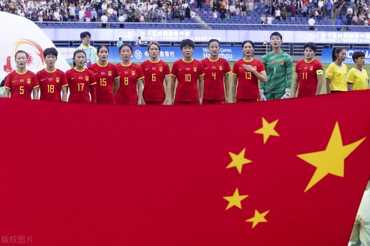 女足国家队旗开得胜,实现冠军梦想 女足国家队旗开得胜,实现冠军梦想