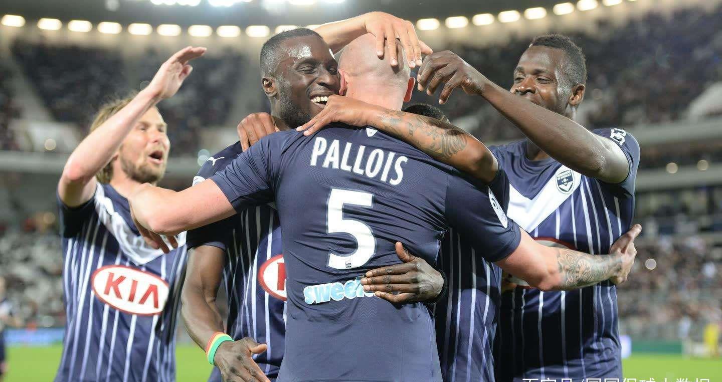 里昂客场战胜波尔多,继续保持势头的简单介绍 里昂客场战胜波尔多,继续保持势头的简单介绍